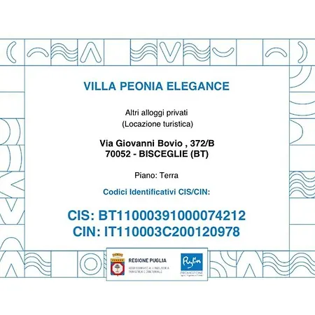 Peonia Elegance ביצ'לייה